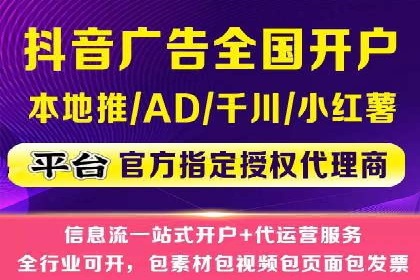 SEM竞价代运营公司案例成功秘诀